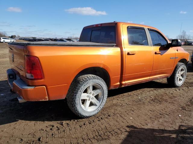 Изображение 3 2010 DODGE RAM 1500  2010 с VIN 1D7RV1CT8AS174866