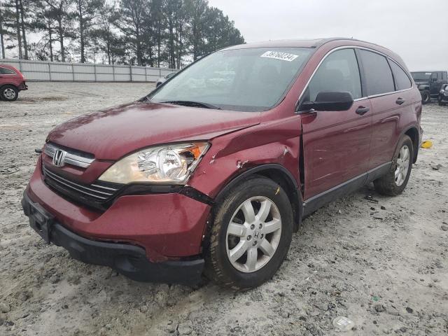 Image 1 of 2008 HONDA CR-V EX 2008 with VIN 3CZRE48548G702193