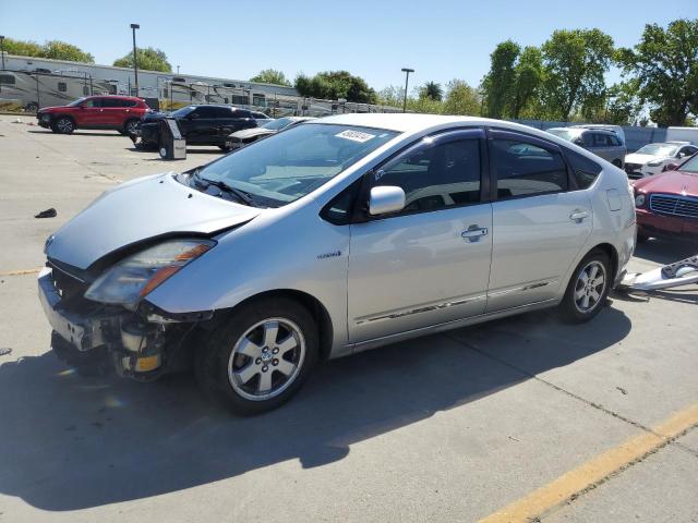 Image 1 of 2007 TOYOTA PRIUS  2007 with VIN JTDKB20U173246873