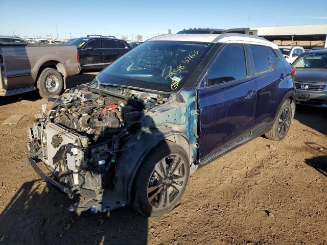 Obraz 1 z 2019 NISSAN KICKS S 2019 z VIN 3N1CP5CU2KL547428