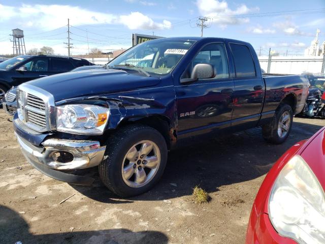 Изображение 1 2008 DODGE RAM 1500 ST 2008 с VIN 1D7HA18N08J167072