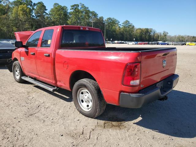 Изображение 2 2019 RAM 1500 CLASSIC TRADESMAN 2019 с VIN 1C6RR6FG3KS733694