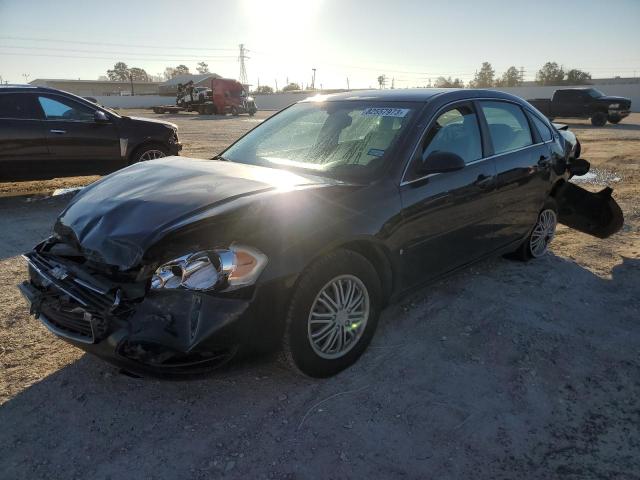 Изображение 1 2008 CHEVROLET IMPALA LS 2008 с VIN 2G1WB58K981303102