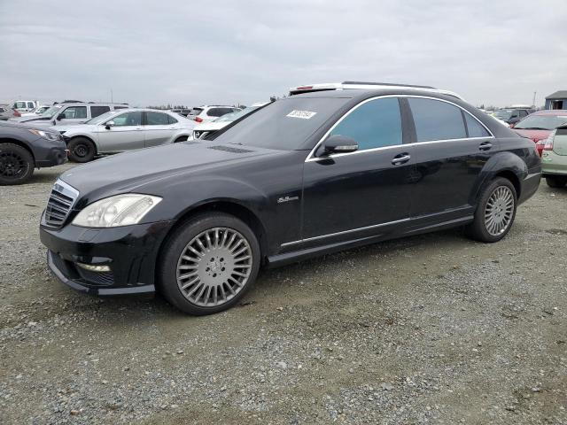 Obraz 1 z 2007 MERCEDES-BENZ S 550 2007 z VIN WDDNG71XX7A073652