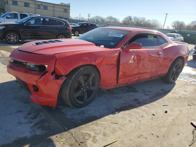 2014 CHEVROLET CAMARO 2SS 2014 image