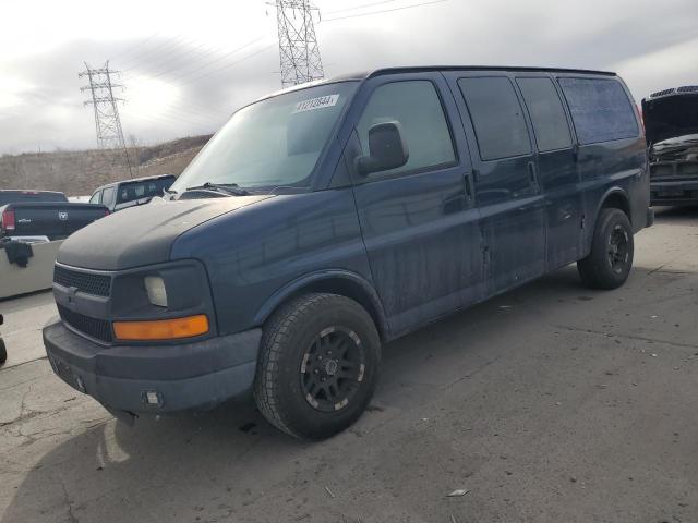 Изображение 2006 CHEVROLET EXPRESS G1500  2006