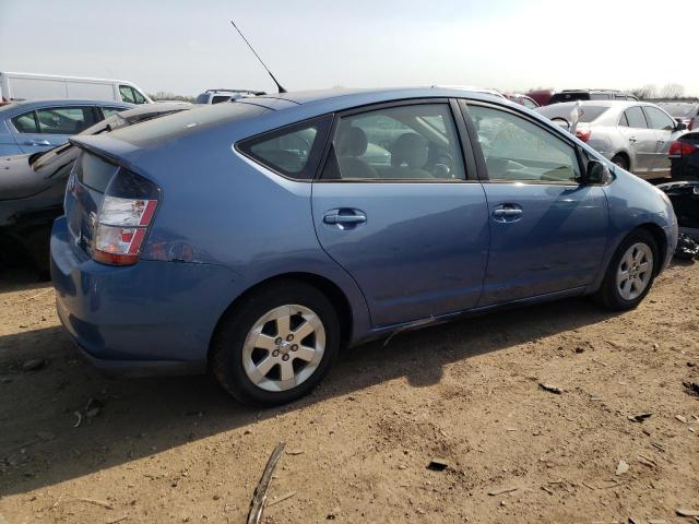 Изображение 3 2005 TOYOTA PRIUS  2005 с VIN JTDKB20U057024931