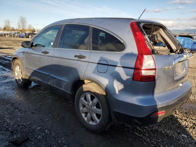 Image 2 of 2009 HONDA CR-V EX 2009 with VIN 5J6RE48549L002131