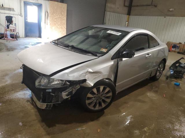 Obraz 1 z 2011 HONDA CIVIC LX 2011 z VIN 2HGFG1B61BH501489