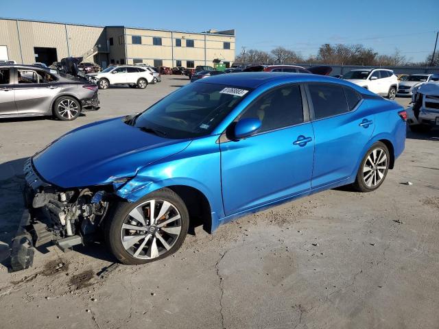 Изображение 1 2020 NISSAN SENTRA SV 2020 с VIN 3N1AB8CV2LY205997