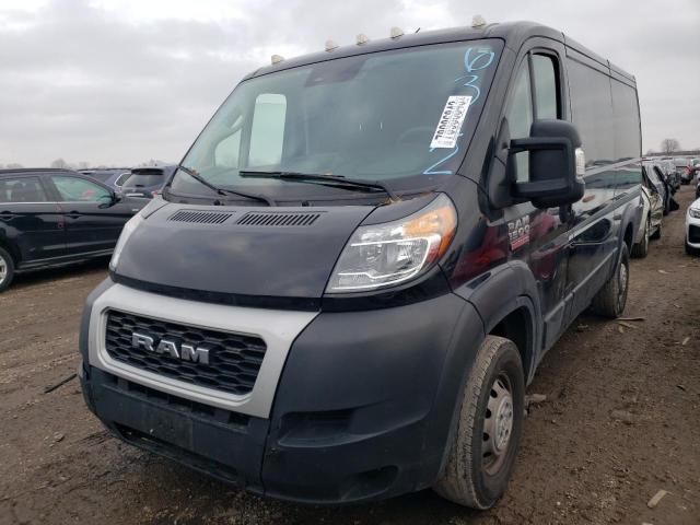 Obraz 1 z 2022 RAM PROMASTER 1500 1500 STANDARD 2022 z VIN 3C6LRVAG4NE117923