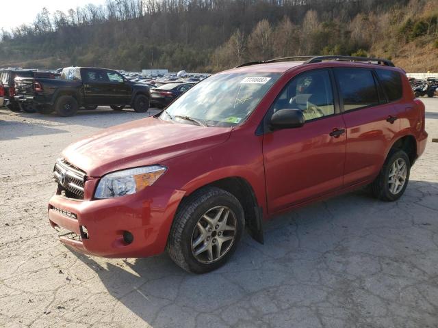 Изображение 1 2006 TOYOTA RAV4  2006 с VIN JTMBD33V865017663