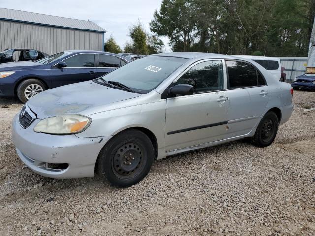 Изображение 1 2005 TOYOTA COROLLA CE 2005 с VIN 1NXBR32E95Z513008