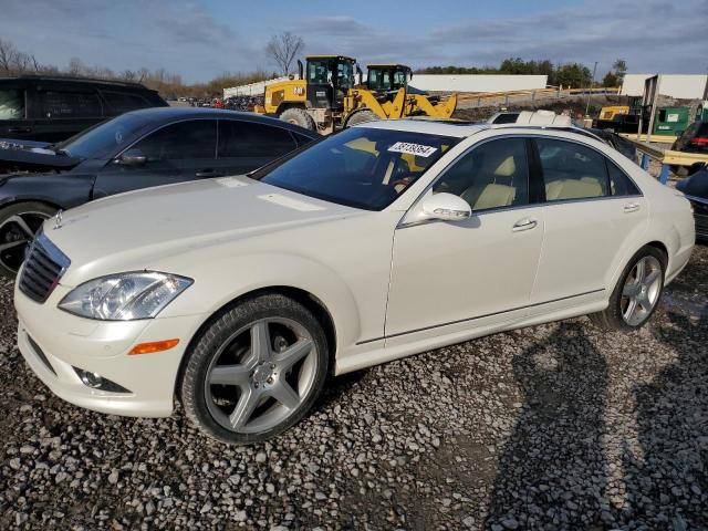 Image 1 of 2009 MERCEDES-BENZ S 550 2009 with VIN WDDNG71X49A271873