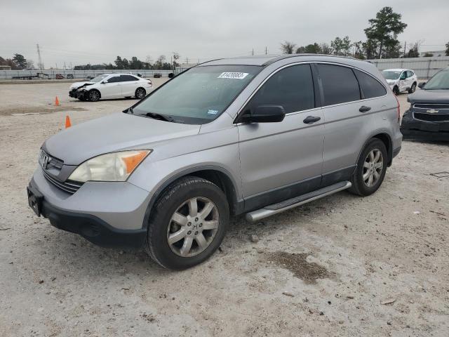 Obraz 1 z 2007 HONDA CR-V EX 2007 z VIN JHLRE385X7C007933