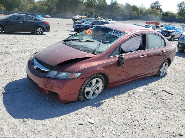 Image 1 of 2010 HONDA CIVIC LX-S 2010 with VIN 2HGFA1F68AH530076