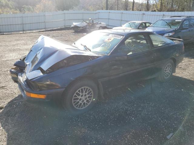 Image 1 of 1990 FORD PROBE GL 1990 with VIN 1ZVPT20C8L5212550