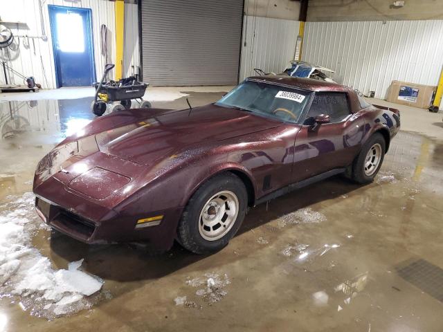 Image 1 of 1981 CHEVROLET CORVETTE  1981 with VIN 1G1AY8769BS405747