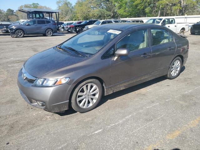 Image 1 of 2010 HONDA CIVIC LX 2010 with VIN 2HGFA1F57AH570124