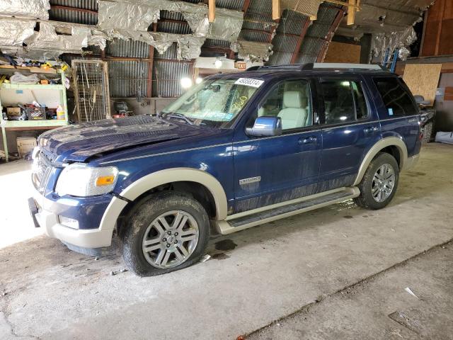 2007 FORD EXPLORER EDDIE BAUER 2007 image