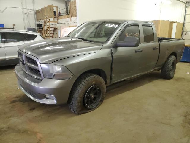 2012 DODGE RAM 1500 ST 2012 image