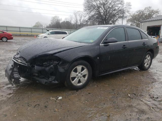 Изображение 1 2010 CHEVROLET IMPALA LT 2010 с VIN 2G1WB5EK7A1212386