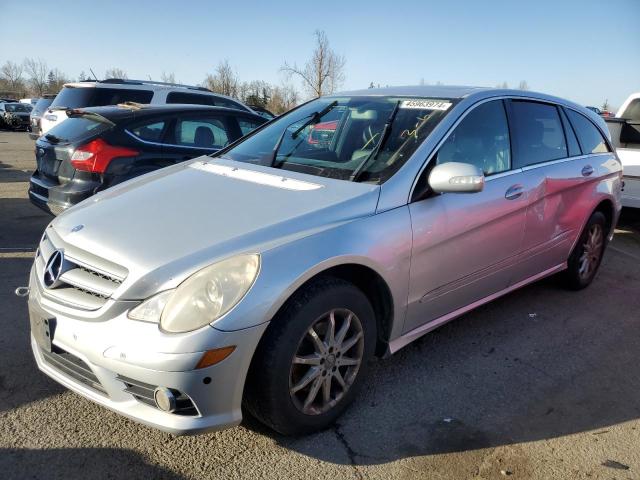 Изображение 1 2008 MERCEDES-BENZ R 320 CDI 2008 с VIN 4JGCB22E58A074799