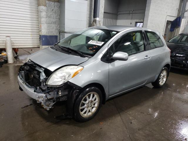 Изображение 1 2007 TOYOTA YARIS  2007 с VIN JTDJT923075029969