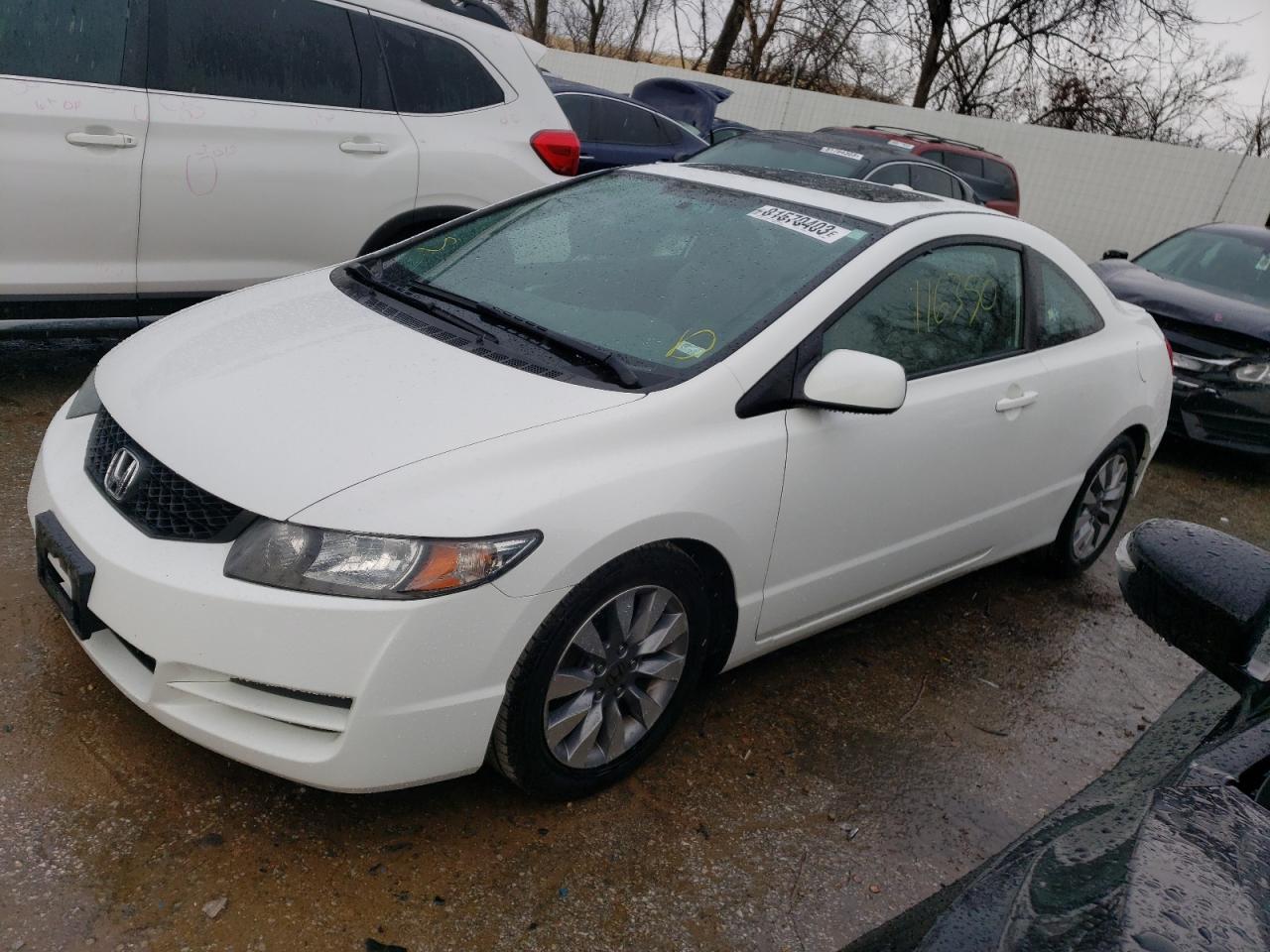 2009 HONDA CIVIC EXL 2009 image