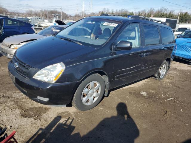 Image 1 of 2008 KIA SEDONA EX 2008 with VIN KNDMB233186262907