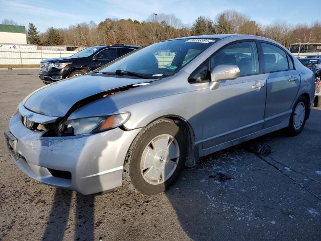 Image 1 of 2010 HONDA CIVIC HYBRID 2010 with VIN JHMFA3F24AS002467