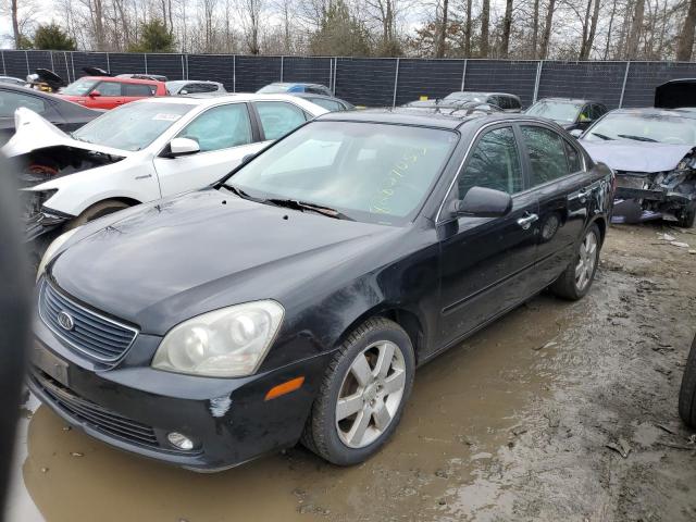 2006 KIA OPTIMA LX 2006 image