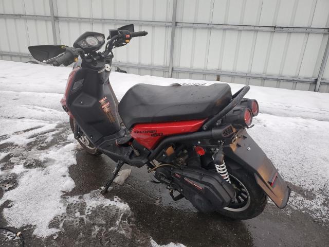 Изображение 3 2022 RIYA MOTORCYCLE 2022 с VIN LEHTCK183NR602696
