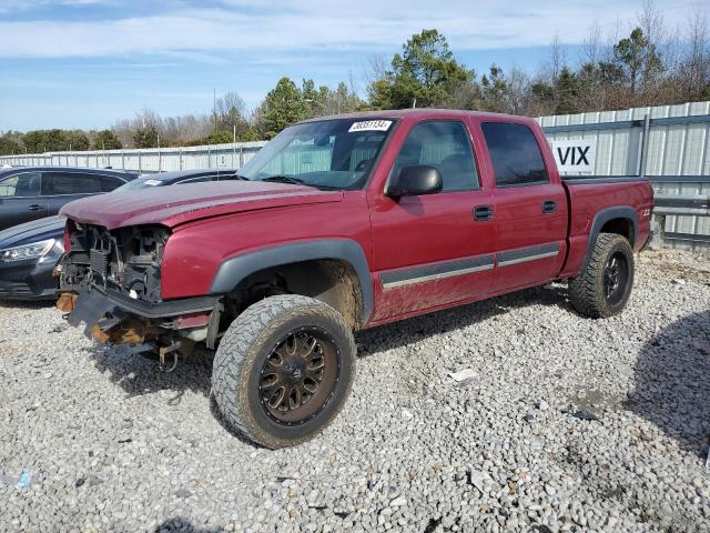 2005 CHEVROLET SILVERADO K1500 2005 image