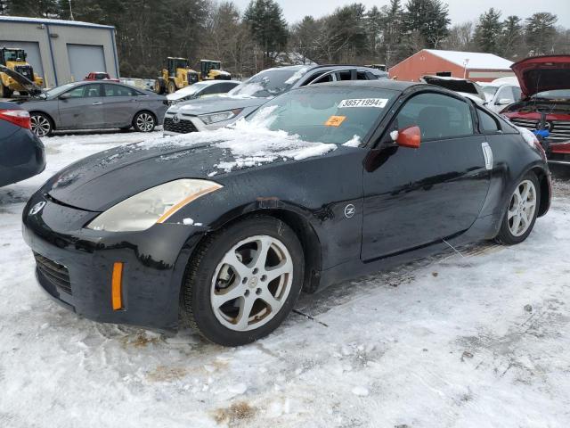 Изображение 1 2003 NISSAN 350Z COUPE 2003 с VIN JN1AZ34E13T019129