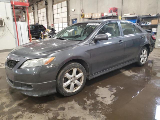 Obraz 1 z 2007 TOYOTA CAMRY CE 2007 z VIN 4T1BE46K57U159881