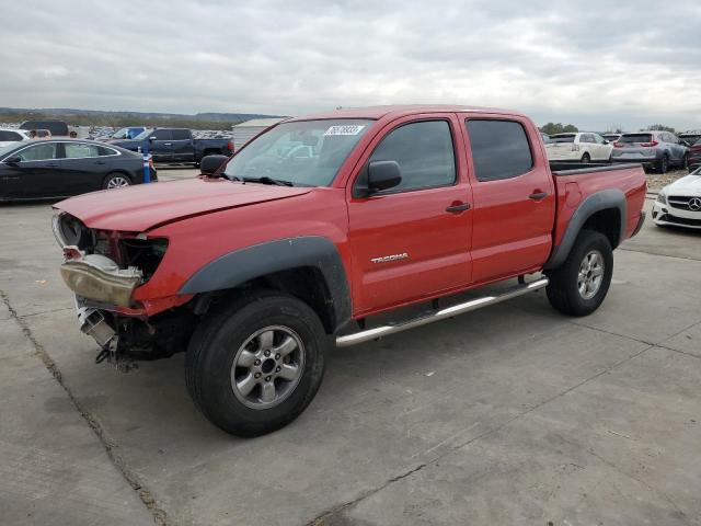 Image 1 of 2007 TOYOTA TACOMA DOUBLE CAB PRERUNNER 2007 with VIN 3TMJU62N67M035881
