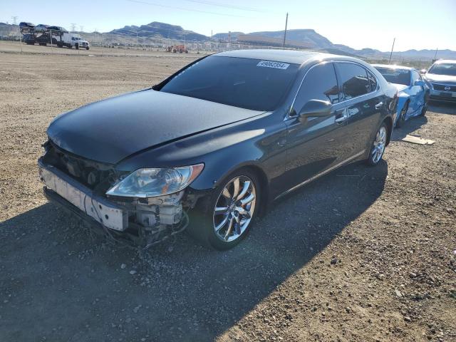 Obraz 2007 LEXUS LS 460L 2007