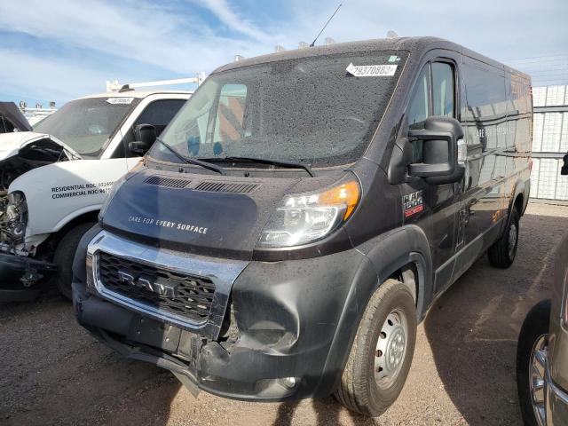 2020 RAM PROMASTER 1500 1500 STANDARD 2020 image