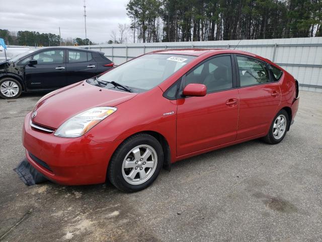 2006 TOYOTA PRIUS  2006 image