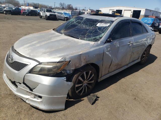 Изображение 1 2007 TOYOTA CAMRY LE 2007 с VIN 4T1BK46KX7U019799