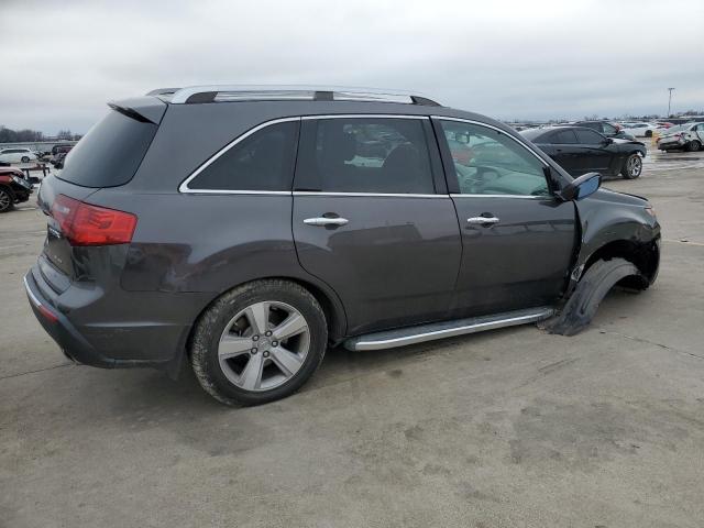 Изображение 3 2010 ACURA MDX TECHNOLOGY 2010 с VIN 2HNYD2H6XAH513260