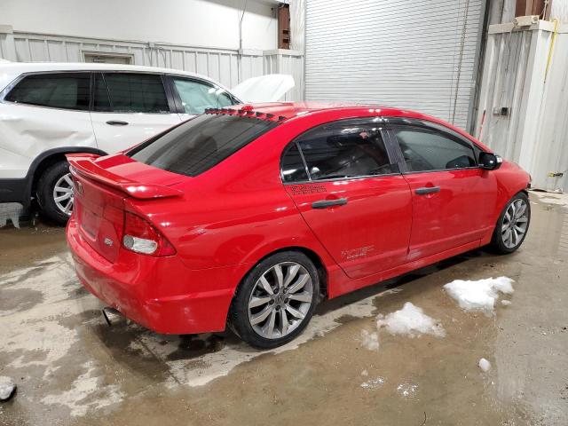 Изображение 3 2009 HONDA CIVIC SI 2009 с VIN 2HGFA55509H700071