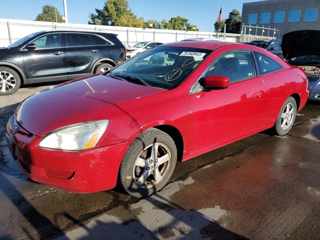 2005 HONDA ACCORD LX 2005 image