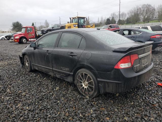 Image 2 of 2011 HONDA CIVIC SI 2011 with VIN 2HGFA5E58BH700146