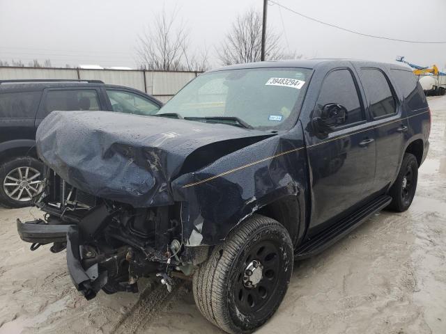 Obraz 1 z 2007 CHEVROLET TAHOE C1500 2007 z VIN 1GNEC03067R342638