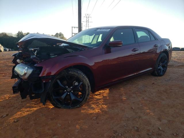 2021 CHRYSLER 300 S 2021 image