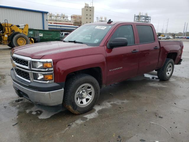 Изображение 1 2015 CHEVROLET SILVERADO C1500 2015 с VIN 3GCPCPEC8FG144787