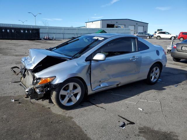 Obraz 1 z 2008 HONDA CIVIC EX 2008 z VIN 2HGFG12888H560923
