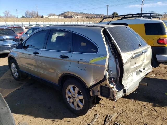 Image 2 of 2007 HONDA CR-V EX 2007 with VIN JHLRE48547C029884